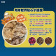 肉球世界 南極磷蝦大肉包 貓主食餐包 45g