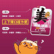 肉球世界 南極磷蝦美毛包 貓主食餐包 45g
