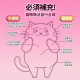 肉球世界 南極磷蝦美毛包 貓主食餐包 45g