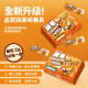 【團購】肉球世界 排毛 PROMAX 保健粉 2g*30入