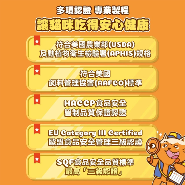 【團購/社群享98折】肉球世界 搖搖雞肉凍乾無穀貓糧