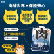 【團購】肉球世界 南極磷蝦大肉包165g (狗犬) 165g 盒裝10包入