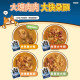 【團購】肉球世界 南極磷蝦大肉包165g (狗犬) 165g 盒裝10包入