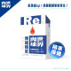 【團購/贈補水包】RE: 南極磷蝦油粉 貓用 情緒穩定 2g*30入