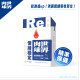 【團購/贈犬罐】RE: 南極磷蝦油粉 狗用 情緒穩定 2g*30入