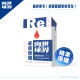 【團購/贈犬罐】RE: 南極磷蝦油粉 狗用 皮膚保健2g*30入
