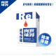 【團購/贈補水包】RE: 南極磷蝦油粉 貓用 皮毛保健 2g*30入