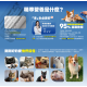 【團購/贈犬罐】RE: 南極磷蝦油粉 狗用 皮膚保健2g*30入