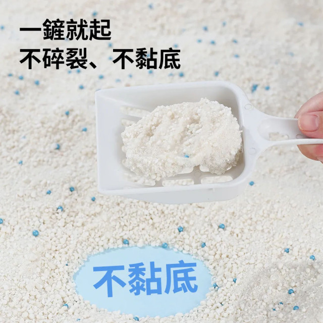 【團購/社群享98折】箱購免運 PETBERRY 貓砂天使 純天然木薯砂