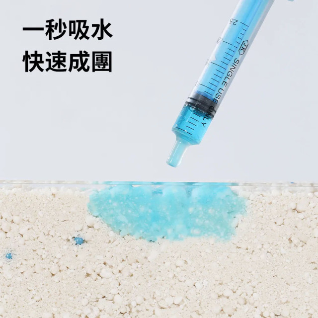 【團購/社群享98折】箱購免運 PETBERRY 貓砂天使 純天然木薯砂