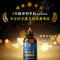 ParkCat 5%rTG無敵純·專利萃取高純度魚油 30mL 犬貓適用