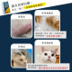 ParkCat 5%rTG無敵純·專利萃取高純度魚油 30mL 犬貓適用