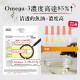 ParkCat 5%rTG無敵純·專利萃取高純度魚油 30mL 犬貓適用