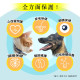 ParkCat 5%rTG無敵純·專利萃取高純度魚油 30mL 犬貓適用