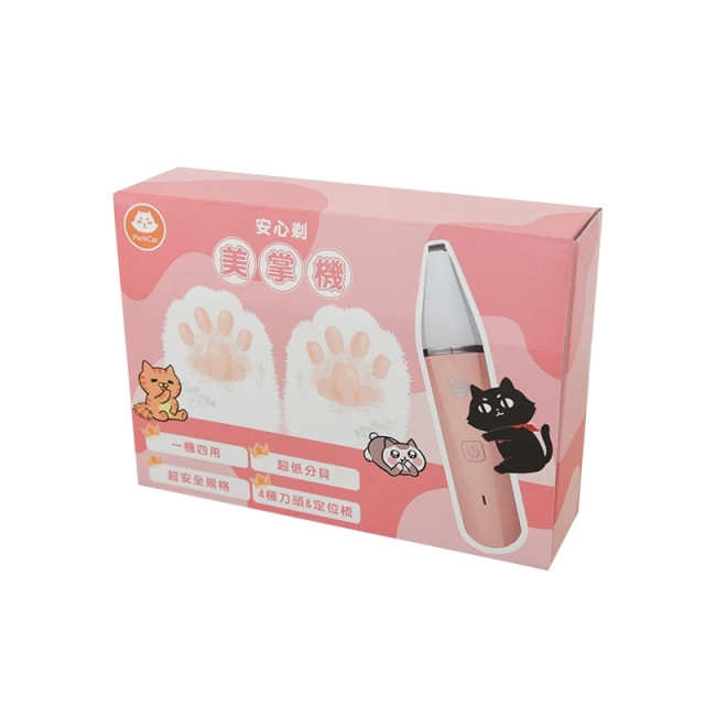 ParkCat 美掌機 寵物剃毛器