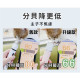 ParkCat 美掌機 寵物剃毛器