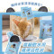 【團購】ParkCat 飲水好喵招  飲水高級活性炭 犬貓適用