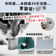 【團購】ParkCat 飲水好喵招  飲水高級活性炭 犬貓適用