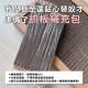 【團購】ParkCat隨喵抓 補充包 5入裝