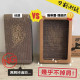 【團購】ParkCat隨喵抓 補充包 5入裝