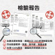 【團購】ParkCat隨喵抓 補充包 5入裝