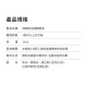 毛掌醫學 磷蝦魚油 速餵壓瓶 爆毛神器 犬貓適用 16ml