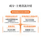 【團購】毛掌醫學 貓咪腸胃健康益生菌 2g*30包