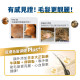 毛掌醫學 純魚油 保健肉泥  貓狗適用 一盒30入(x6g)