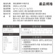 毛掌醫學 護關節 保健肉泥 貓狗適用 一盒30入(x6g)