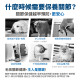 毛掌醫學 護關節 保健肉泥 貓狗適用 一盒30入(x6g)