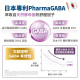 毛掌醫學 好情緒 保健肉泥 寵物舒壓保健 貓狗適用 一盒30入(x6g)