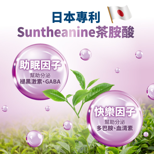 毛掌醫學 好情緒 保健肉泥 寵物舒壓保健 貓狗適用 一盒30入(x6g)