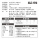 毛掌醫學 益菌化排毛保健肉泥 貓咪天然排毛 取代化毛膏 一盒30入(x6g)