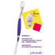 【團購】Petsmile 佩齒邁 專業寵物牙刷《專利45°雙頭牙刷》