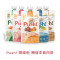【團購】Push! 噗滋包 HAPPY機能主食貓餐包 110g