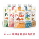 【團購】Push! 噗滋包 HAPPY機能主食貓餐包 110g