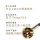 【團購/社群享98折】TAPAZO 特百滋凍乾雙饗宴 低敏無穀貓糧