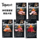 【團購/社群享98折】TAPAZO 特百滋 凍乾三重奏 低敏無穀犬糧