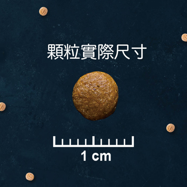 【團購/社群享98折】TAPAZO 特百滋凍乾雙饗宴 低敏無穀貓糧