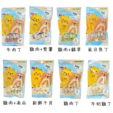 台灣製 SGS認證 犬貓每日凍乾 20g
