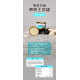 【團購】Trilogy奇境 無穀幼貓慕斯主食罐 85g