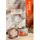 【團購】Trilogy奇境 無穀燉雞湯貓罐 55g