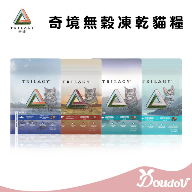 【團購/社群享98折】買大送小 奇境 無穀凍乾貓糧
