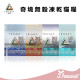 【團購/社群享98折】買大送小 奇境 無穀凍乾貓糧