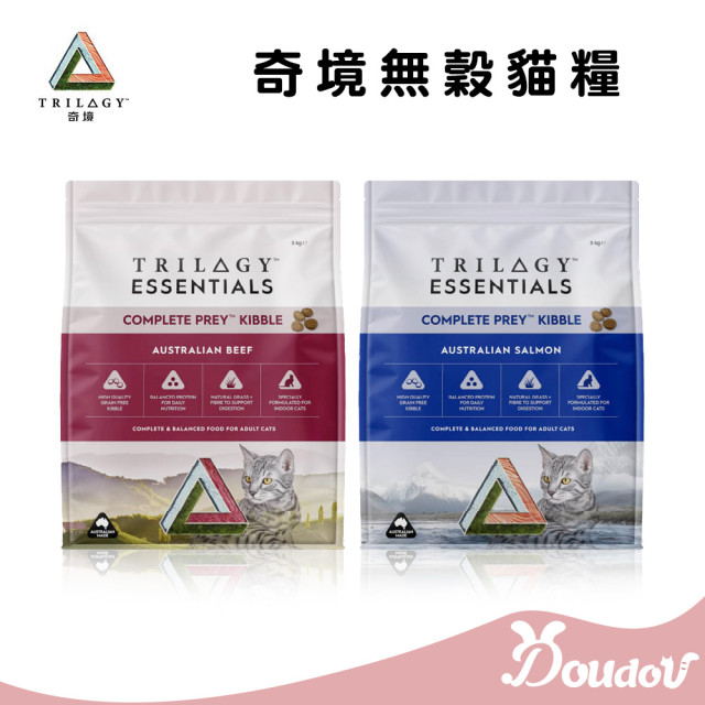 【團購/社群享98折】買大送小 奇境 無穀成貓糧