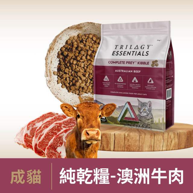 【團購/社群享98折】買大送小 奇境 無穀成貓糧