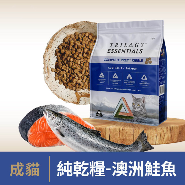 【團購/社群享98折】買大送小 奇境 無穀成貓糧