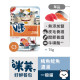 【團購】Vif 咪芙 好鮮貓餐包 75g