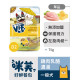 即期出清 咪芙 ViF 好鮮犬餐包 75g (10包入口味隨機)