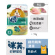 即期出清 咪芙 ViF 好鮮犬餐包 75g (10包入口味隨機)